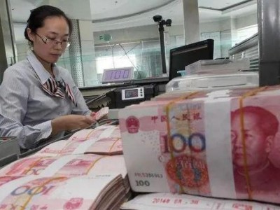 下月起，“大款”要有變化！有存款的都看看！