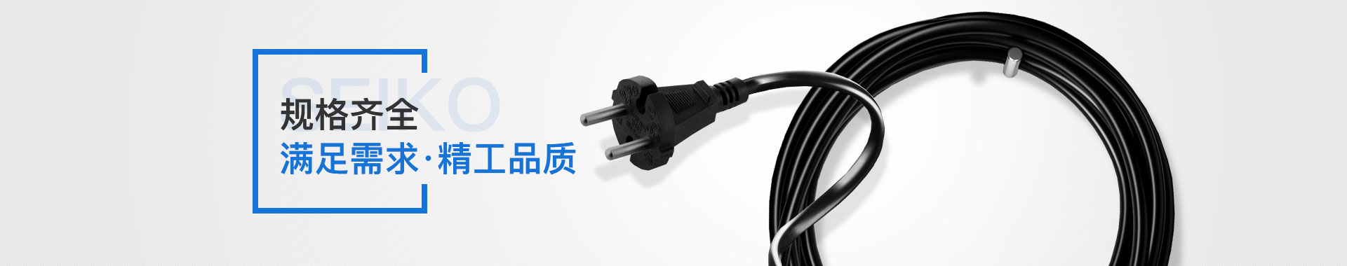滿足需求，精工品質(zhì)-鈞堅(jiān)