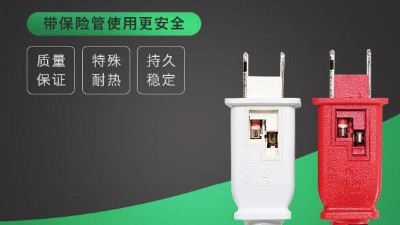 嘆為觀止的電源線(xiàn)的生產(chǎn)過(guò)程